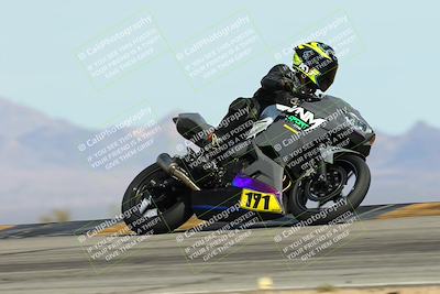 media/Feb-22-2025-2WTD (Sat) [[0e5b3c00f9]]/3-C Group/Session 3 (Turn 9 Entry)/